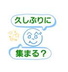 へのへのつんじ丸9(質問攻め！？)（個別スタンプ：13）