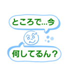 へのへのつんじ丸9(質問攻め！？)（個別スタンプ：14）