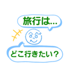 へのへのつんじ丸9(質問攻め！？)（個別スタンプ：20）