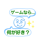 へのへのつんじ丸9(質問攻め！？)（個別スタンプ：30）