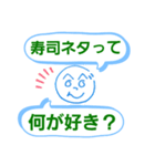 へのへのつんじ丸9(質問攻め！？)（個別スタンプ：38）