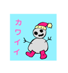 雪だるまだに（個別スタンプ：3）