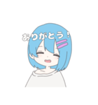 青髪ボブのスタンプ（個別スタンプ：6）
