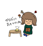 おはなばたこちゃんスタンプ（個別スタンプ：6）