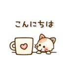 ねこっこ☻いぬっこ日常Stamp（個別スタンプ：10）