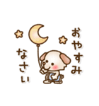 ねこっこ☻いぬっこ日常Stamp（個別スタンプ：12）