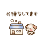 ねこっこ☻いぬっこ日常Stamp（個別スタンプ：15）