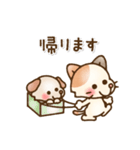 ねこっこ☻いぬっこ日常Stamp（個別スタンプ：35）