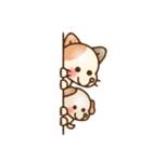 ねこっこ☻いぬっこ日常Stamp（個別スタンプ：38）