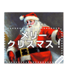 超イケてるサンタクロース爺さん（個別スタンプ：1）