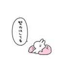 まじめに働くうさぎさん（個別スタンプ：7）