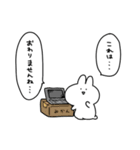 まじめに働くうさぎさん（個別スタンプ：10）