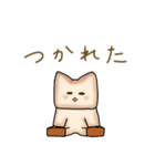 ねこぱんちゃん（個別スタンプ：3）