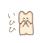 ねこぱんちゃん（個別スタンプ：7）