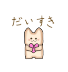 ねこぱんちゃん（個別スタンプ：13）