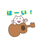 ウクレレを弾く猫(白) 日常あいさつことば（個別スタンプ：19）
