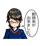 看護師・介護士の敬語カワイイスタンプ（個別スタンプ：6）