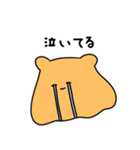 ◎推し活めんぴょん◎（個別スタンプ：3）