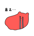 ◎推し活めんぴょん◎（個別スタンプ：4）