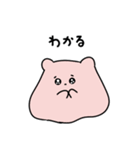 ◎推し活めんぴょん◎（個別スタンプ：5）