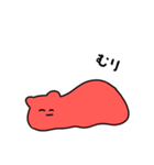 ◎推し活めんぴょん◎（個別スタンプ：8）