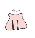 ◎推し活めんぴょん◎（個別スタンプ：9）