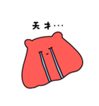 ◎推し活めんぴょん◎（個別スタンプ：12）
