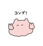 ◎推し活めんぴょん◎（個別スタンプ：13）