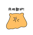 ◎推し活めんぴょん◎（個別スタンプ：15）