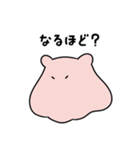 ◎推し活めんぴょん◎（個別スタンプ：17）
