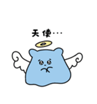 ◎推し活めんぴょん◎（個別スタンプ：18）