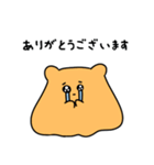 ◎推し活めんぴょん◎（個別スタンプ：19）