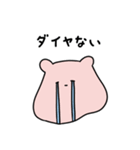 ◎推し活めんぴょん◎（個別スタンプ：21）