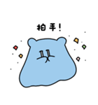 ◎推し活めんぴょん◎（個別スタンプ：22）