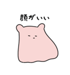 ◎推し活めんぴょん◎（個別スタンプ：25）