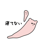 ◎推し活めんぴょん◎（個別スタンプ：29）