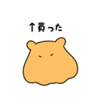 ◎推し活めんぴょん◎（個別スタンプ：31）