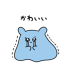 ◎推し活めんぴょん◎（個別スタンプ：34）