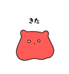 ◎推し活めんぴょん◎（個別スタンプ：36）