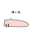 ◎推し活めんぴょん◎（個別スタンプ：37）