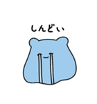 ◎推し活めんぴょん◎（個別スタンプ：38）