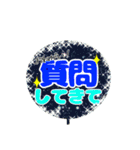 受験生用推しうちわ（個別スタンプ：7）