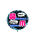 受験生用推しうちわ（個別スタンプ：15）