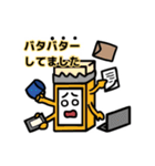 ラヲタ君のラーメン生活（個別スタンプ：11）