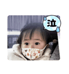 みーあおすたんぷ（個別スタンプ：4）