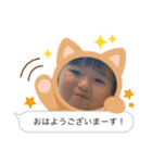 みーあおすたんぷ（個別スタンプ：7）