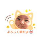 すずももスタンプ〜（個別スタンプ：5）