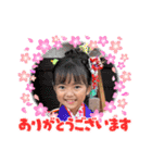 すずももスタンプ〜（個別スタンプ：8）