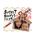 すずももスタンプ〜（個別スタンプ：10）