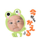 すずももスタンプ〜（個別スタンプ：11）